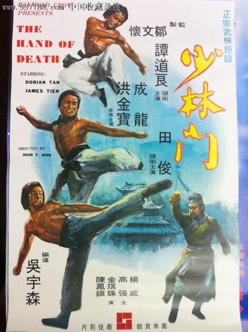 办理假国立自然医学院文凭毕业证